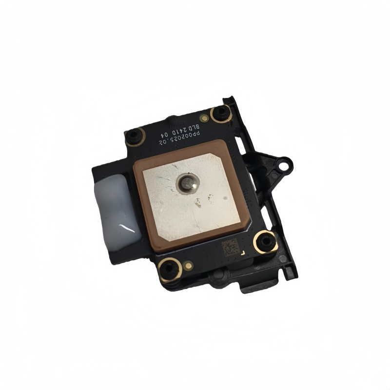 Originele GPS-module voor DJI  - Drone Dji Rc 2 recensie en prijs